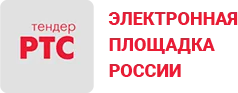 РТС тендер логотип