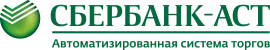 Сбербанк логотип